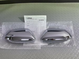 ★新品 廃盤 希少 140系 ポルテ メッキドアミラーカバー 08403-52151 トヨタ NSP141 NCP145 140PORTE TOYOTA