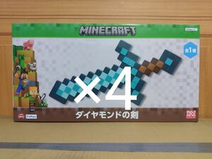 マインクラフト Minecraft ダイヤモンドの剣 フィギュア マイクラ