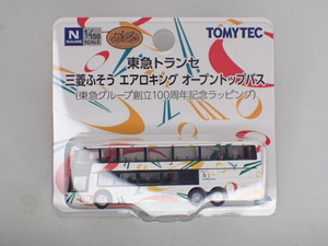 バスコレクション　東急トランセ　三菱ふそう　エアロキング　オープントップバス　N378