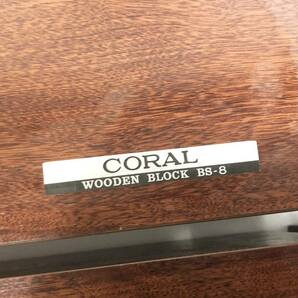 CORAL コーラル WOODEN BLOCK ウッド ブロック BS-8 4個セット スピーカースタンド スピーカーベース 現状品 AD043140の画像2