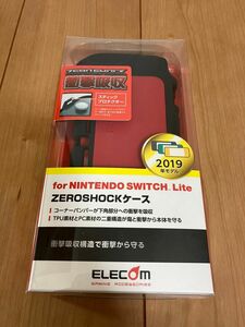 【新品未使用品】　ニンテンドースイッチ　ライト　ゼロショックケース　匿名配送