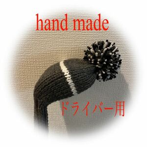 ゴルフニットヘッドカバーハンドメイド　ドライバー用　グレー＆白