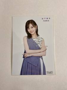  Nogizaka 46 гора внизу прекрасный месяц seven eleven life photograph 1