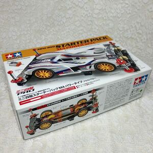 TAMIYA タミヤ ミニ四駆 スターターパック MAパワータイプ ブラストアロー Proシリーズ 開封未組立