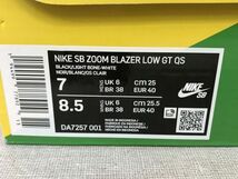 (shoes) NIKE　 WACKO MARIA × NIKE SB ZOOM BLAZER LOW GT QS DA7257-001　　TK537_画像10