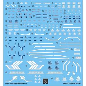 MG 1/100 ガンダムエクシアリペアIII用水転写式デカール 並行輸入品の画像2