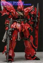 RG 1/144 シナンジュ用水転写式デカール　並行輸入品_画像3