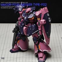 HG 1/144 メッサーF02型用水転写式デカール　並行輸入品_画像3