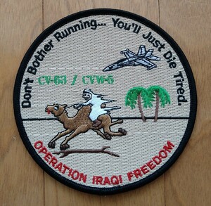 米海軍 CV-63/CVW-5 OPERATION IRAQI FREEDOM パッチ