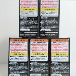 送料無料 匿名配送 ワンピース ワールドコレクタブルフィギュア 新章突入 全5種セット ステューシー ロブ・ルッチ ワーコレ WCF 新品未開封の画像5