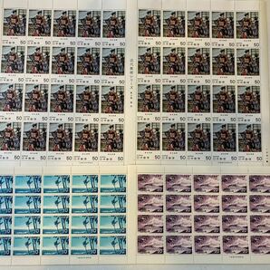 （4-101）郵便切手 シート まとめ売り②［レターパック］切手 コレクション ホビーの画像8