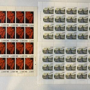 （4-104）郵便切手 シート まとめ売り⑤［レターパック］切手 コレクション ホビーの画像5
