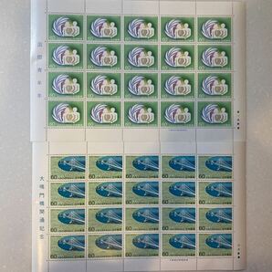（4-118）郵便切手 シート まとめ売り［レターパック］切手 コレクション ホビーの画像5