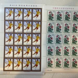 （4-119）郵便切手 シート まとめ売り［レターパック］切手 コレクション ホビーの画像3