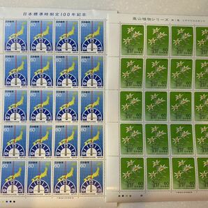 （4-121）郵便切手 シート まとめ売り［レターパック］切手 コレクション ホビーの画像6