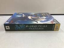 （4-31）未開封　影牢 ~ダークサイド プリンセス~ PS Vita ゲーム_画像2