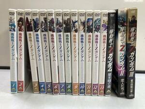 （4-147）機動戦士ガンダムZ DVD 1〜13巻　星を継ぐ者　恋人たち　星の鼓動は愛　