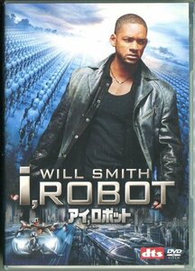 セル版DVD☆中古☆アイ・ロボット i, Robot / ウィル・スミス 　ブリジット・モイナハン　ジェームズ・クロムウェル　C