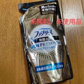 ファブリーズ W除菌+消臭スプレー 布用 MEN PREMIUM クールアクア 本体 320ML 詰め替え用