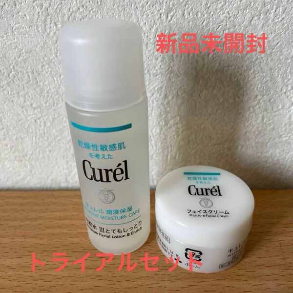 【ミニボトル】花王　Curel (キュレル) 潤浸保湿 ミニセットIII とてもしっとり 30ml＋10g 