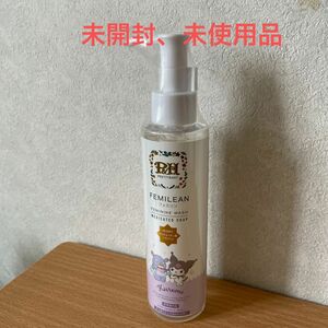 女性の味方！！　薬用フェミリン デリケートゾーン ソープ 170ml サンリオ限定ボトル クロミ