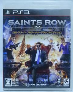 プレイステーション3ソフト SAINTS ROW Ⅳ ウルトラ・スーパー・アルティメット・デラックス・エディション