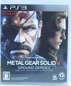 プレイステーション3ソフト METAL GEAR SOLID V:GROUND ZEROS