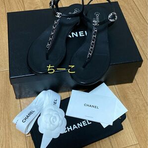 美品 CHANEL シャネル トング サンダル シルバー金具 ブラック 正規品