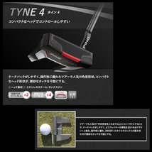 [未使用] PING ピン 2021 TYNE4 タイン4 パター 33インチ US仕様 PP58 Mid ヘッドカバー付き_画像9