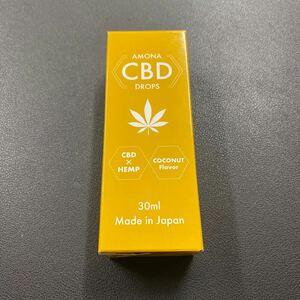 CBDオイル　HEMPオイル