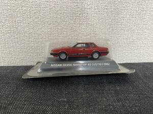 1/64 Konami Nissan Silvia hardtop RS (US110) [190225-02]