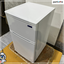 一人暮らしの方向け! 小型冷凍冷蔵庫 YAMADA ヤマダ 2019年製 90L_画像6