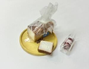 こんがりパン屋さん　メガハウス　ご自慢食パンセット　ミニチュア　ミニコレ　パン　ジャム　ぷちサンプル