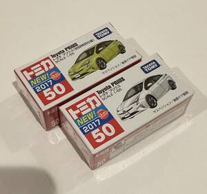 即決　送料込み　トミカ 50 トヨタ　プリウス　初回特別仕様含む２台セット