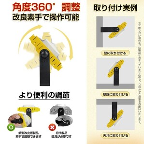 送料込 4台 LED 投光器 50W・500W相当 8000LM スイッチ付き AC85-120V 昼光色 6000K 広角240度 IP67防水 3Mケーブル ledライト KRO-501の画像5