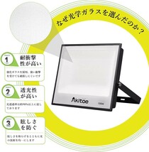 送料込 5台 LED 投光器 100W COBチップ 超薄型 スイッチ付き 12000LM 昼光色 6500K 高輝度 IP66 防水防塵 AC85-265V 広角160度 MKT-N100_画像3