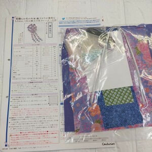 100円～ 6 フェリシモ 手芸キット■ちりめんつまみ細工の花カレンダー・紫陽花