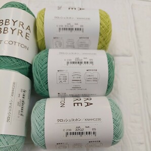 100円〜 ホビーラホビーレ 毛糸 手芸材料 編み物◆クロッシュコットン・他／16玉の画像2