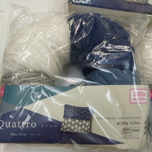 100円〜 ダイソー 毛糸 手芸材料 編み物◆クアトロ・3セットの画像2