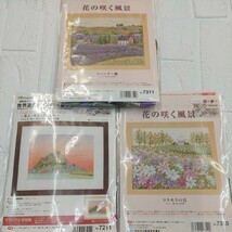 100円～ オリムパス クロスステッチ 手芸キット■開封済み・使用済み まとめてセット_画像7