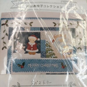 100円～ 片山あゆ子 手芸キット■クリスマスタペストリーの画像2