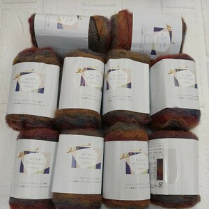 100 jpy ~.... industry knitting wool handicrafts raw materials knitting *.. scree gradation color number 3*10 sphere 