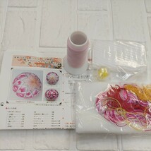 100円～ 9 フェリシモ 手芸キット■手のひらサイズの加賀てまり・さくら_画像1