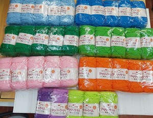 100 jpy ~ is manaka knitting wool handicrafts raw materials knitting * Home meido A click LL 9 color *35 sphere 