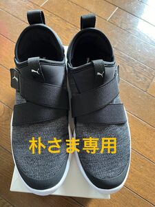 PUMA スポーツスニーカー ゴム紐スリッポン 軽量 スニーカー 靴