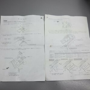 ヤマハ セロー250 純正オプション ツーリング アドベンチャーキャリア 240405MM0016の画像3