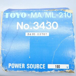 TOYO サカイマシンツール 小型旋盤 ML-210専用 ミーリングアタッチメント NO.3430  240403SC0024の画像8