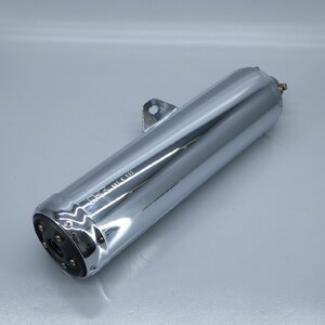  Kawasaki Ninja /NINNJA250R original silencer muffler KHI K 532 240410BD0255