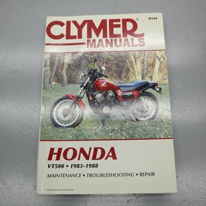 ホンダ VT500 83-88年 CLYMER クライマー サービスマニュアル　240410BD0541