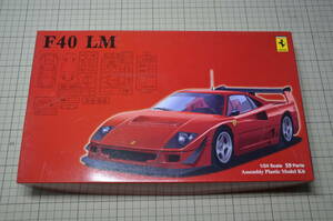 1/24 フジミ フェラーリ F40 LM